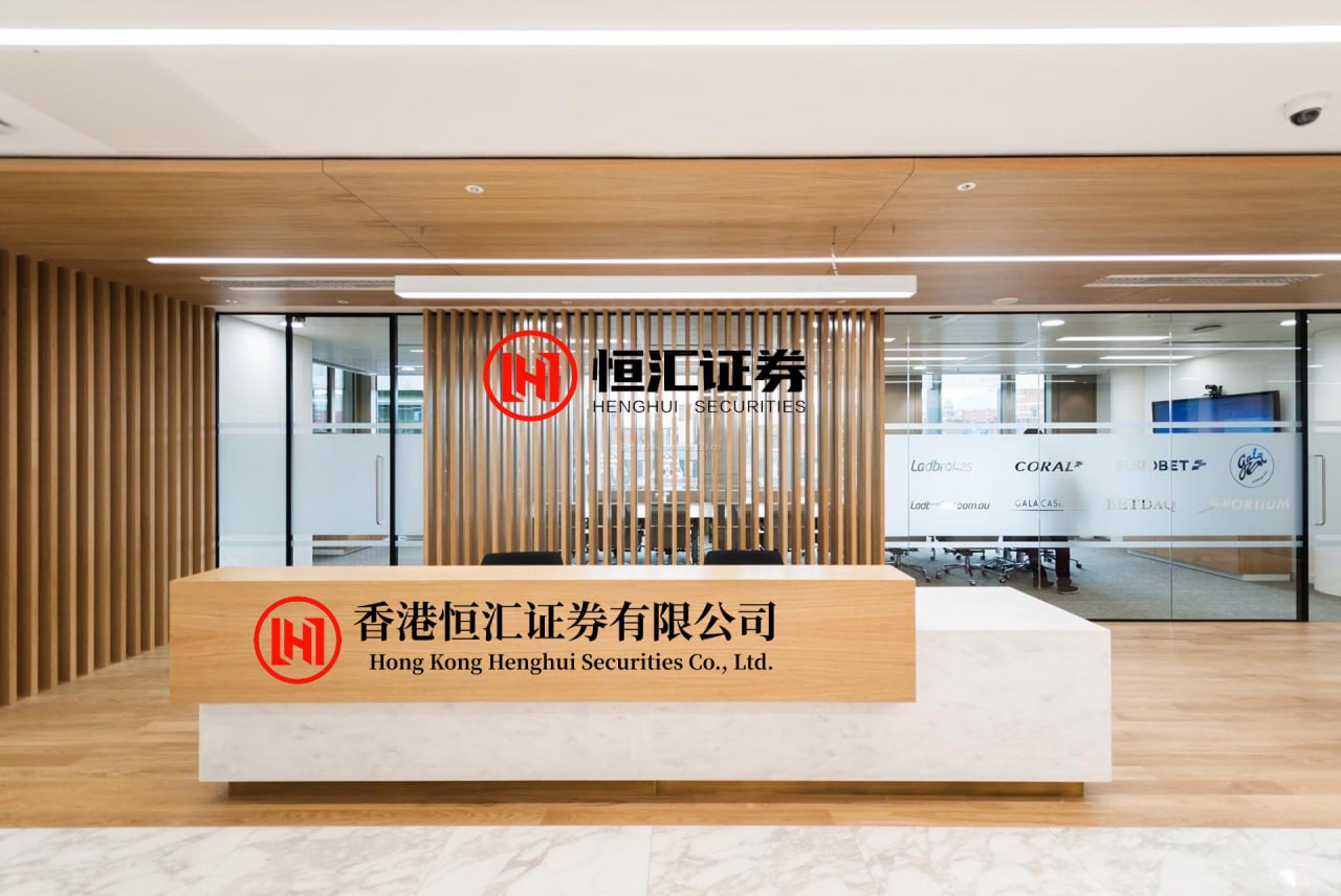 658配资 正海磁材 关于正海转债赎回实施暨即将停止转股的重要提示性公告